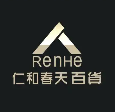 仁和春天